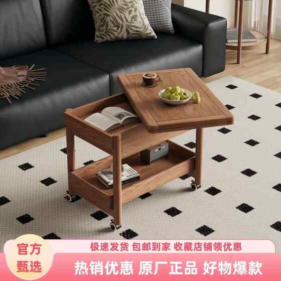 Mobile side cabinets solid wood foldable 2025 new style medieval style cart storage rack sofa side cabinet small table
Mobile side cabinets solid wood foldable 2025 new style medieval style cart storage rack sofa side cabinet small table