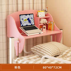 Bed desk bed table computer folding bedside dormitory upper bunk suspended side college student hanging small table Bed desk bed table computer folding bedside dormitory upper bunk suspended side college student hanging small table