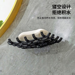 Bathroom Punch Upgraded Grid Soap Soap Dish Bathroom Punch Upgraded Grid Soap Soap Dish