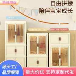 Children's Wardrobe, Installation-Free Clothing Storage Cabinet, Open-Door Foldable Transparent Storage Box, Multi-Layer Plastic Storage Cabinet Children's Wardrobe, Installation-Free Clothing Storage Cabinet, Open-Door Foldable Transparent Storage Box, Multi-Layer Plastic Storage Cabinet