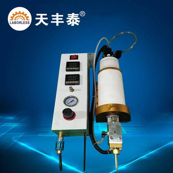 300ccPUR heater hot melt adhesive heating spot glue machine constant temperature preheating mobile phone tablet computer glue machine
300ccPUR heater hot melt adhesive heating spot glue machine constant temperature preheating mobile phone tablet computer glue machine