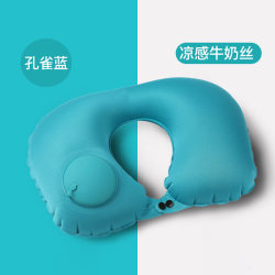New press inflatable pillow long-distance U-shaped neck pillow home cool neck travel neck nap neck pillow New press inflatable pillow long-distance U-shaped neck pillow home cool neck travel neck nap neck pillow