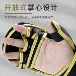 Customized professional ufcztty gloves boxing Sanda male adult gloves mma fighting fitness gloves fighting Customized professional ufcztty gloves boxing Sanda male adult gloves mma fighting fitness gloves fighting
