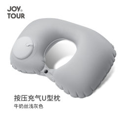 Neck Inflatable Cervical Travel Press Portable Pillow Neck Inflatable Cervical Travel Press Portable Pillow