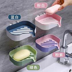 Soap soap punch bathroom creative soap dish Soap soap punch bathroom creative soap dish