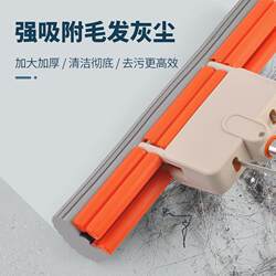 44cm sponge mop, hand wash-free, squeeze water, household mopping collodion absorbs water, mops the floor, Zhao Zhisun 44cm sponge mop, hand wash-free, squeeze water, household mopping collodion absorbs water, mops the floor, Zhao Zhisun