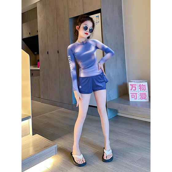 French BADNUT girls swimsuit summer 2025 new children's split swimsuit big children dopamine swimsuit
French BADNUT girls swimsuit summer 2025 new children's split swimsuit big children dopamine swimsuit