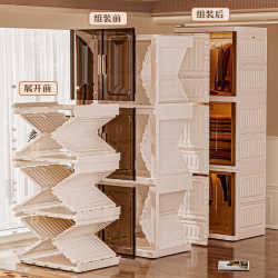 Cabinet clothes home storage installation-free storage bedroom storage wardrobe storage box clothing cabinet folding simple cabinet Cabinet clothes home storage installation-free storage bedroom storage wardrobe storage box clothing cabinet folding simple cabinet