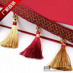Curtain lace, tassels, clothing accessories, lighting fixtures, furniture accessories, seam edges, two-color hanging tassels Curtain lace, tassels, clothing accessories, lighting fixtures, furniture accessories, seam edges, two-color hanging tassels