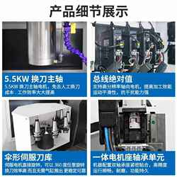 Metal stamping mold four-axis engraving machine High-precision jig engraving and milling machine Milling and drilling CNC engraving machine Metal stamping mold four-axis engraving machine High-precision jig engraving and milling machine Milling and drilling CNC engraving machine