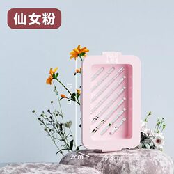 Foaming foaming soap dish for laundry non-slip and draining Foaming foaming soap dish for laundry non-slip and draining