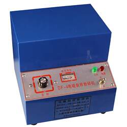 DF-4 type electromagnetic sample preparation crusher laboratory ore fine grinding sealed activated carbon 304 stainless steel material cup DF-4 type electromagnetic sample preparation crusher laboratory ore fine grinding sealed activated carbon 304 stainless steel material cup