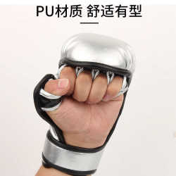 Glove training boxing men and women inner foam fighting target gloves wholesale adult manufacturer gloves Sanda boxing training hand Glove training boxing men and women inner foam fighting target gloves wholesale adult manufacturer gloves Sanda boxing training hand