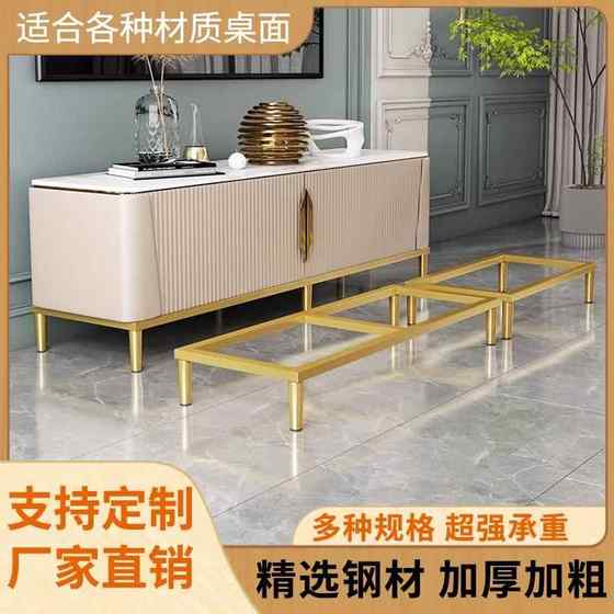 Metal leg TV cabinet wardrobe bedside cabinet reservoir furniture high -end high -end product
Metal leg TV cabinet wardrobe bedside cabinet reservoir furniture high -end high -end product