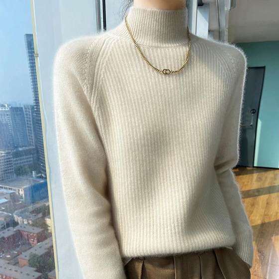 New autumn and winter simple basic pullover knitted base shirt for women loose and fashionable half turtleneck sweater underwear New autumn and winter simple basic pullover knitted base shirt for women loose and fashionable half turtleneck sweater underwear