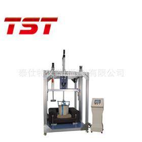 Office chair and recliner impact tester_Sofa chair impact tester furniture testing equipment
Office chair and recliner impact tester_Sofa chair impact tester furniture testing equipment