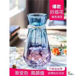 For Home hydroponic vase imitation glass plastic vase flower arrangement anti-drop imitation glass water transparent acrylic hard flower For Home hydroponic vase imitation glass plastic vase flower arrangement anti-drop imitation glass water transparent acrylic hard flower