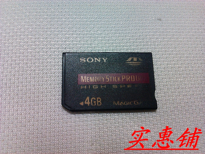 4G ޸𸮽ƽ PSP ޸𸮽ƽ-