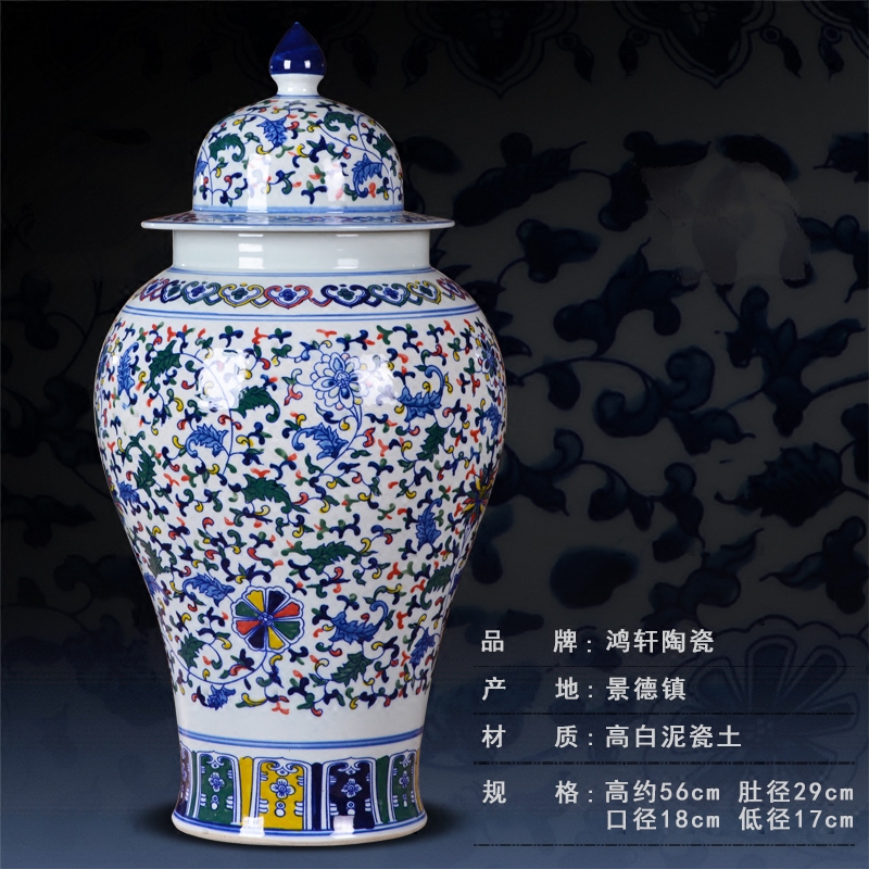 景徳鎮の青白磁壺 - Hongxuanセラミックオーナメント
