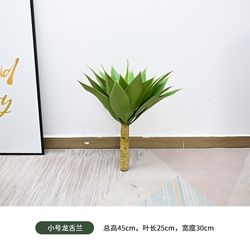 Simulated agave fake trees and fake green plants Nordic tropical desert plants agave succulent plant landscaping decoration Simulated agave fake trees and fake green plants Nordic tropical desert plants agave succulent plant landscaping decoration
