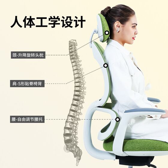 Office chairs can be used for lying down, ergonomic chairs for office use, minimalist meeting rooms, conference chairs for long-term sitting, staff rotating chairs, furniture Office chairs can be used for lying down, ergonomic chairs for office use, minimalist meeting rooms, conference chairs for long-term sitting, staff rotating chairs, furniture