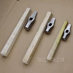 .Jewelry Tools-Gold Tools-Jewelry Equipmentz-Large Steel Hammer-Small Steel Hammer-Steel Hammer-Hammer .Jewelry Tools-Gold Tools-Jewelry Equipmentz-Large Steel Hammer-Small Steel Hammer-Steel Hammer-Hammer