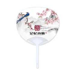 Advertising fan customization 1000 large round fans cartoon small fans customization LOGO promotional fan school admissions fan Advertising fan customization 1000 large round fans cartoon small fans customization LOGO promotional fan school admissions fan
