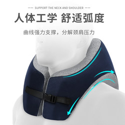 U-shaped pillow neck pillow special neck pillow lying down sleeping pillow summer sleeping artifact multi-functional student travel lunch break pillow U-shaped pillow neck pillow special neck pillow lying down sleeping pillow summer sleeping artifact multi-functional student travel lunch break pillow
