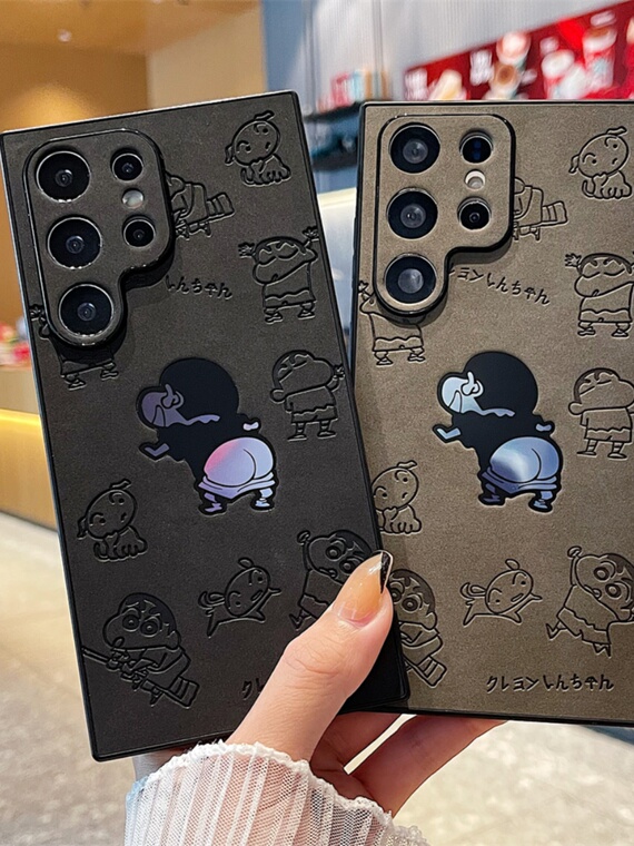 Laser Gradient Shin Chan Synthetic Leather S24, S24 Plus, S24 Ultra, S23, S23 Plus, S23 Ultra, S22, S22 Plus, S22 Ultra