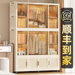 90-120cm Foldable Adult Independent Wardrobe Double-Door Storage Cabinet Clothes Toy Storage Cabinet Children's Wardrobe 90-120cm Foldable Adult Independent Wardrobe Double-Door Storage Cabinet Clothes Toy Storage Cabinet Children's Wardrobe