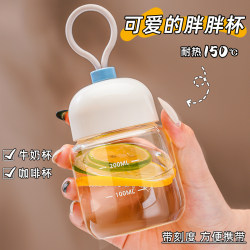 Fat Cup Glass Water Cup for Women 2025 New Model Shaker Cup with Scale for Brewing Milk, Coffee, Soy Milk Cup Small Fat Cup Glass Water Cup for Women 2025 New Model Shaker Cup with Scale for Brewing Milk, Coffee, Soy Milk Cup Small