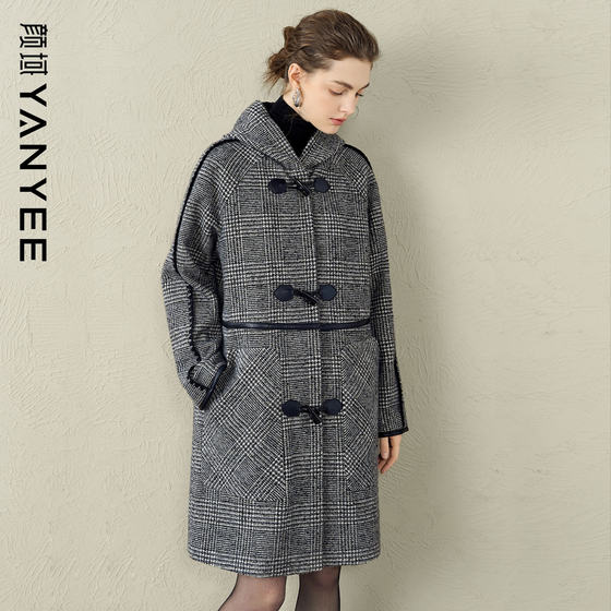 Women's 2025 new style loose and atmospheric mid-length temperament hooded jacket
Women's 2025 new style loose and atmospheric mid-length temperament hooded jacket