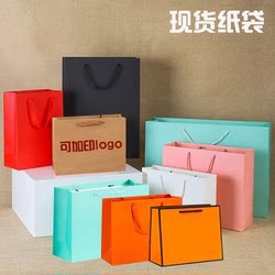 Kraft Paper Bag Red Wedding Window Tote Bag Wedding Favor Box Bag Gift Paper Bag Blue Return Gift Bag Kraft Paper Bag Red Wedding Window Tote Bag Wedding Favor Box Bag Gift Paper Bag Blue Return Gift Bag