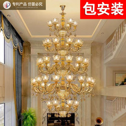 Villa Duplex Floor Living Room Large Chandelier Staircase Leap Stair Hall Loft Floor Mid-Rise Long European Crystal Lamps Villa Duplex Floor Living Room Large Chandelier Staircase Leap Stair Hall Loft Floor Mid-Rise Long European Crystal Lamps