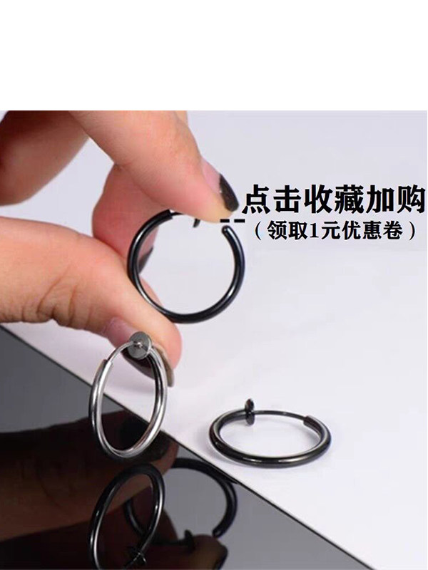 Ear Cuff A Clip Unisex Dawery – Orecchini Senza Foro, Finti Piercing, Stile Hip Hop/Rock, In Metallo (Lega Di Zinco) - 4