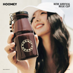 Hoomey Thermos Cup, Compact and Portable Water Bottle, Stylish Cup for Girls, New Pocket Milk Cup, Mini Gift Hoomey Thermos Cup, Compact and Portable Water Bottle, Stylish Cup for Girls, New Pocket Milk Cup, Mini Gift