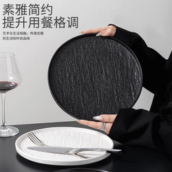 Japanese Steak Plate Fancy Western Plate For Home Plate Black Plate Underglaze Hit Style New arrival Plate Japanese Steak Plate Fancy Western Plate For Home Plate Black Plate Underglaze Hit Style New arrival Plate
