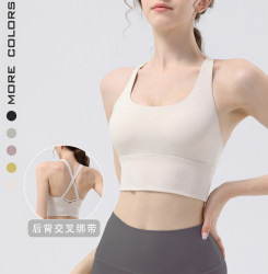 High-Intensity Sports Bra for Women, Shock-Proof and Anti-Sagging, Large-Breasted Yoga Vest, All-In-One Running Training Fitness Bra High-Intensity Sports Bra for Women, Shock-Proof and Anti-Sagging, Large-Breasted Yoga Vest, All-In-One Running Training Fitness Bra