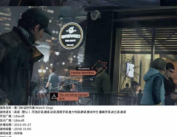 360可以下看门狗_奇虎360搜索推广老大是谁_奇虎360 搜索引擎招聘客服