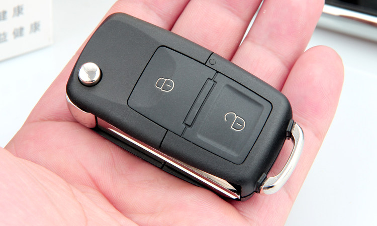 如何修改汽车折叠钥匙