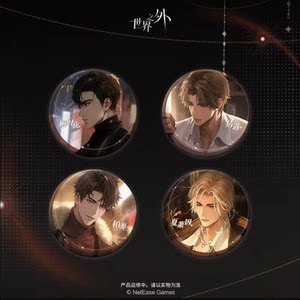 Genuine World Heartbeat Moment Series Badge Bars, Quicksand Ornaments, Genuine Bright Spots 
Genuine World Heartbeat Moment Series Badge Bars, Quicksand Ornaments, Genuine Bright Spots