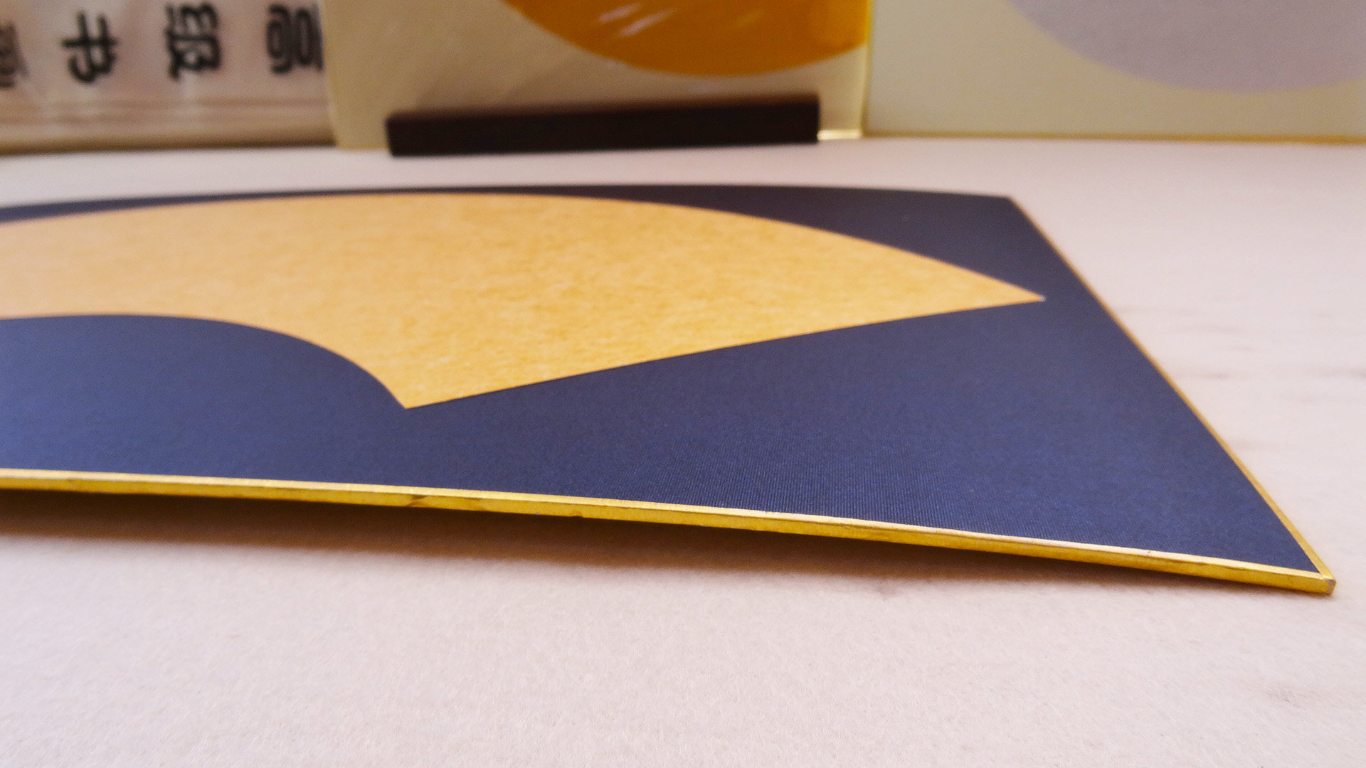 Веер для росписи 绘画用品 国画画材  空白金卡扇面 （日本进口）