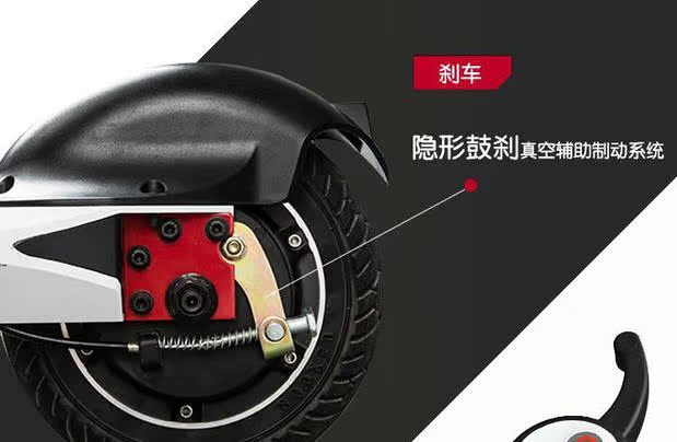 Электрический скутер Ai Dian E-scooter 60 Myway E-twow Patgear Электрический скутер Ai Dian E-scooter 60 Myway E-twow Patgear