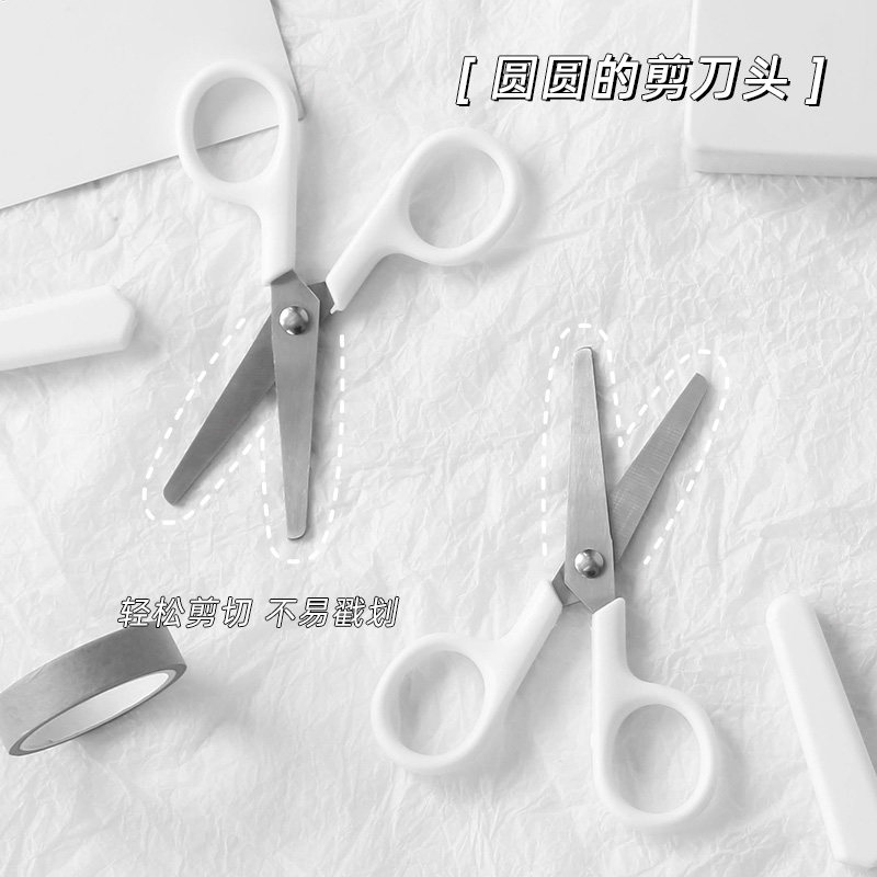 인쇄되지 않은 스타일의 흰색 간단한 수제 어린이 안전 가위 뚜껑이 있는 스테인레스 스틸 유틸리티 나이프 작은 가위 -