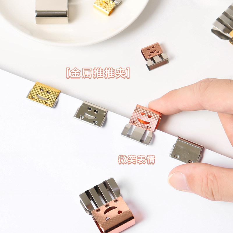 투명 푸시풀 폴더 시험지 보관 원활한 제본 사무실 문서 계약 고정 소형 클립 슬라이딩 더브테일 클립-