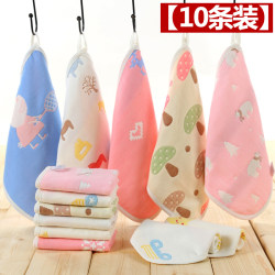 10 Pack of Pure Cotton Gauze Small Square Towels, 6-Layer Baby and Kidsren's Towels, Soft Beauty Face Towels, Absorbent Square Towels 10 Pack of Pure Cotton Gauze Small Square Towels, 6-Layer Baby and Kidsren's Towels, Soft Beauty Face Towels, Absorbent Square Towels