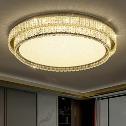 Living Room Ceiling Lamp 2025 New Model Light Luxury Crystal Lamp Modern Simple High-End Elegant Bedroom Room Zhongshan Lighting Fixtures Living Room Ceiling Lamp 2025 New Model Light Luxury Crystal Lamp Modern Simple High-End Elegant Bedroom Room Zhongshan Lighting Fixtures