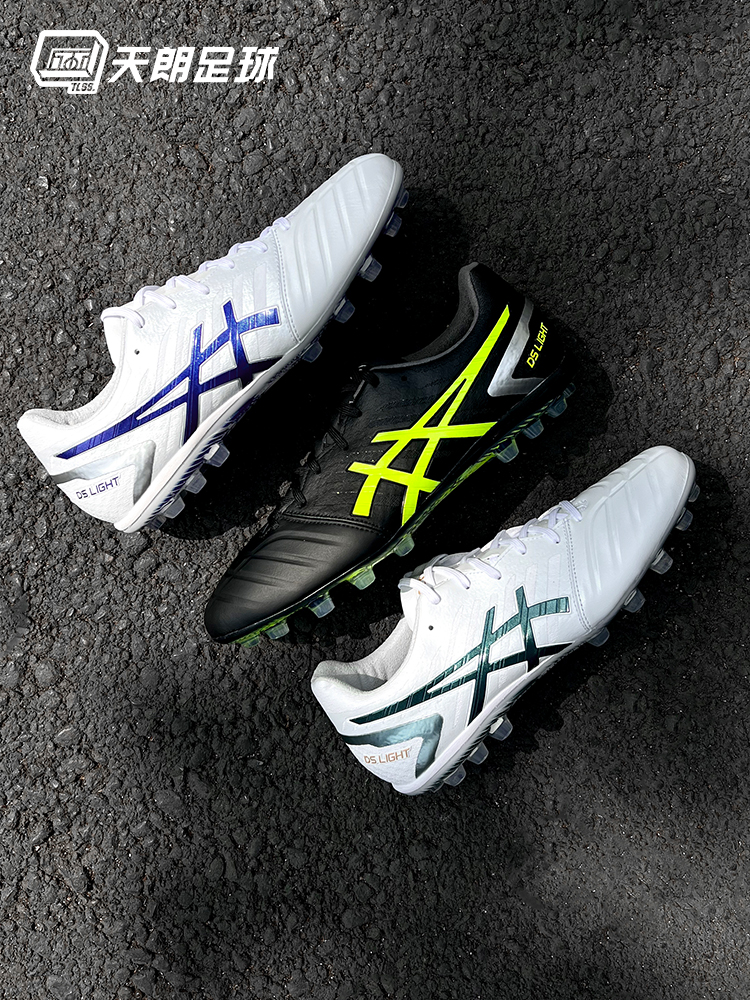 Buty piłkarskie Asics DS Light AG Skóra Kangura 1103A077