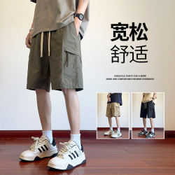 2025 new style cargo shorts 2025 new style cargo shorts