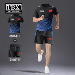 Summer quick-drying sports suit men's T-shirt China team China short-sleeved shorts men's and women's fitness badminton clothing Summer quick-drying sports suit men's T-shirt China team China short-sleeved shorts men's and women's fitness badminton clothing